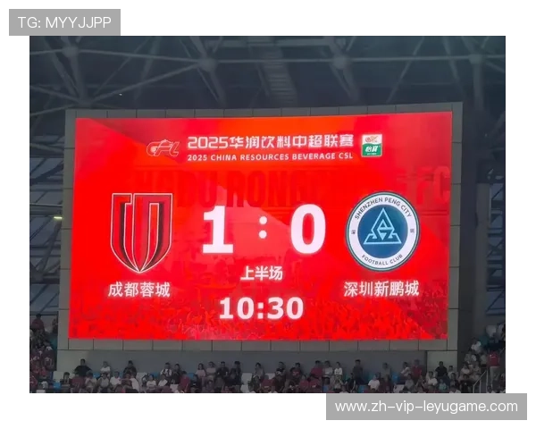 中超球迷大会：球迷能否影响俱乐部决策？